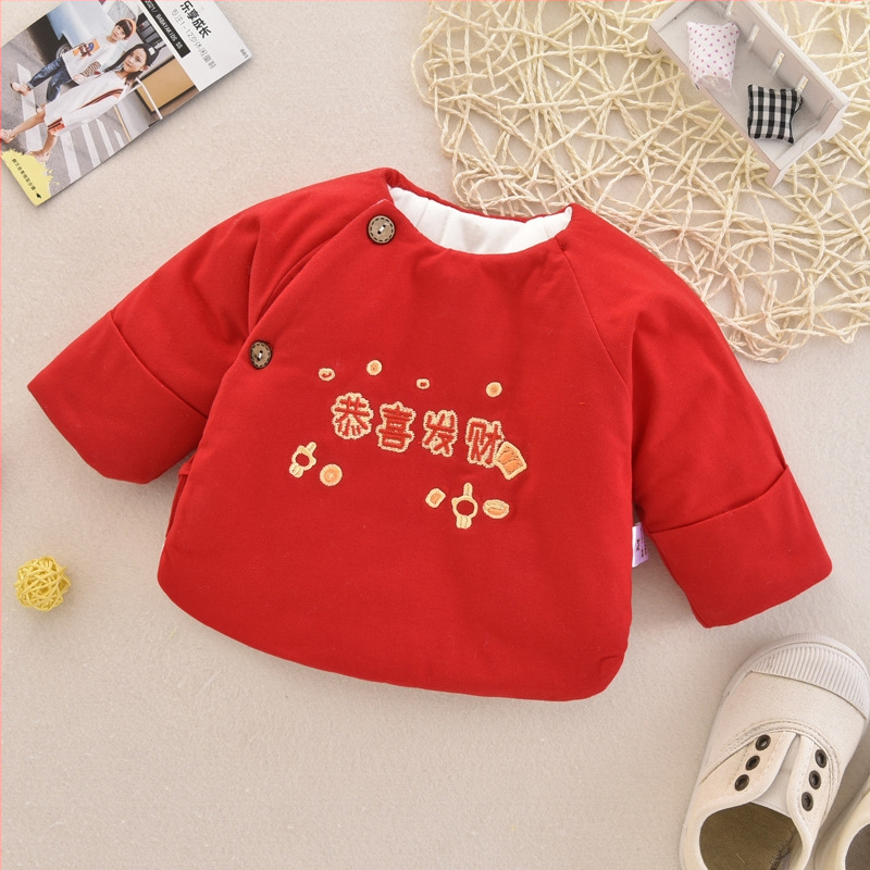 Kūdikių žieminis marškinėliai iš medvilnės su poliesterio pamušalu, apvalus kaklo iškirpimas, be gobtuvo, skirti 0–3 mėnesiams