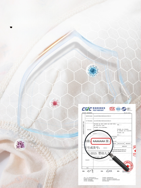 Vaikiškos kelnaitės berniukams – 95% medvilnė, amžius 1–3 metai, Jingqi prekės ženklas, ruduo 2025
