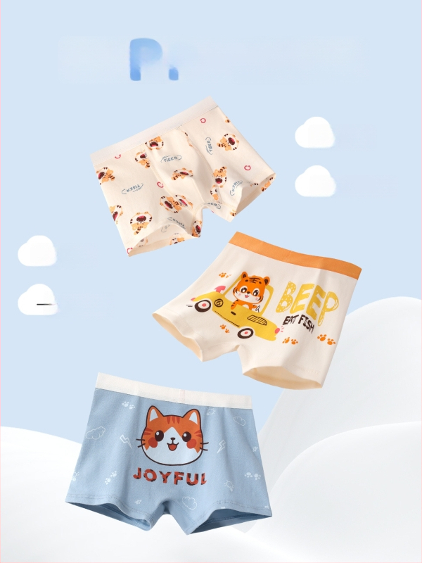 Vaikiškos kelnaitės berniukams – 95% medvilnė, amžius 1–3 metai, Jingqi prekės ženklas, ruduo 2025