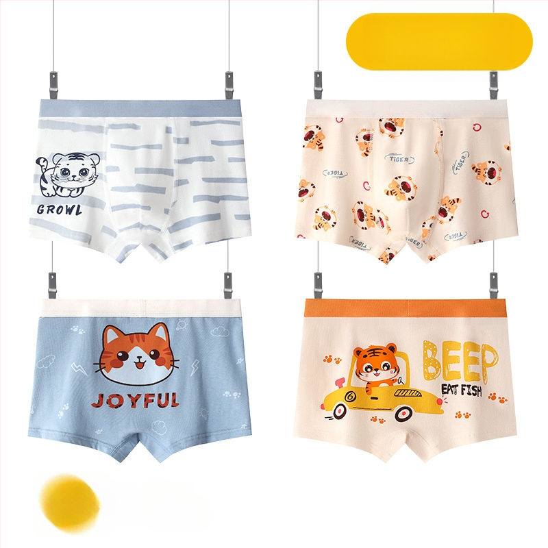 Vaikiškos kelnaitės berniukams – 95% medvilnė, amžius 1–3 metai, Jingqi prekės ženklas, ruduo 2025