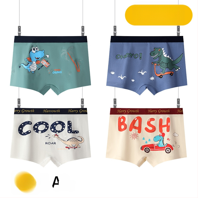 Vaikiškos kelnaitės berniukams – 95% medvilnė, amžius 1–3 metai, Jingqi prekės ženklas, ruduo 2025