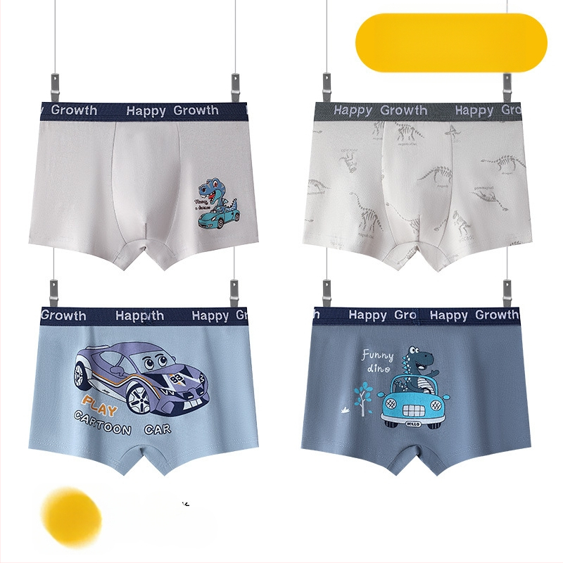 Vaikiškos kelnaitės berniukams – 95% medvilnė, amžius 1–3 metai, Jingqi prekės ženklas, ruduo 2025