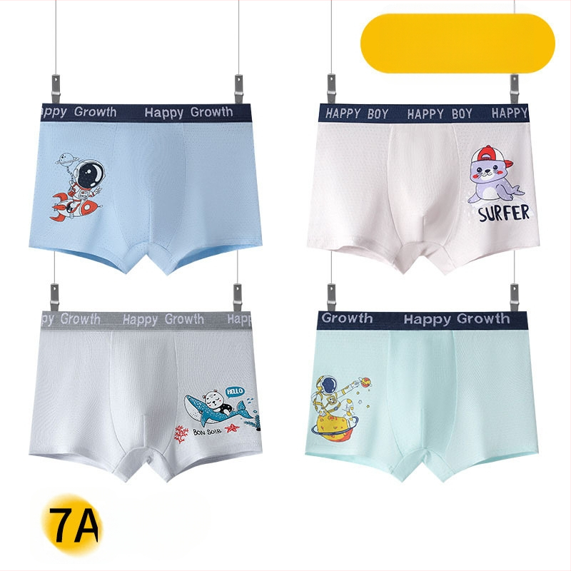 Vaikiškos kelnaitės berniukams – 95% medvilnė, amžius 1–3 metai, Jingqi prekės ženklas, ruduo 2025