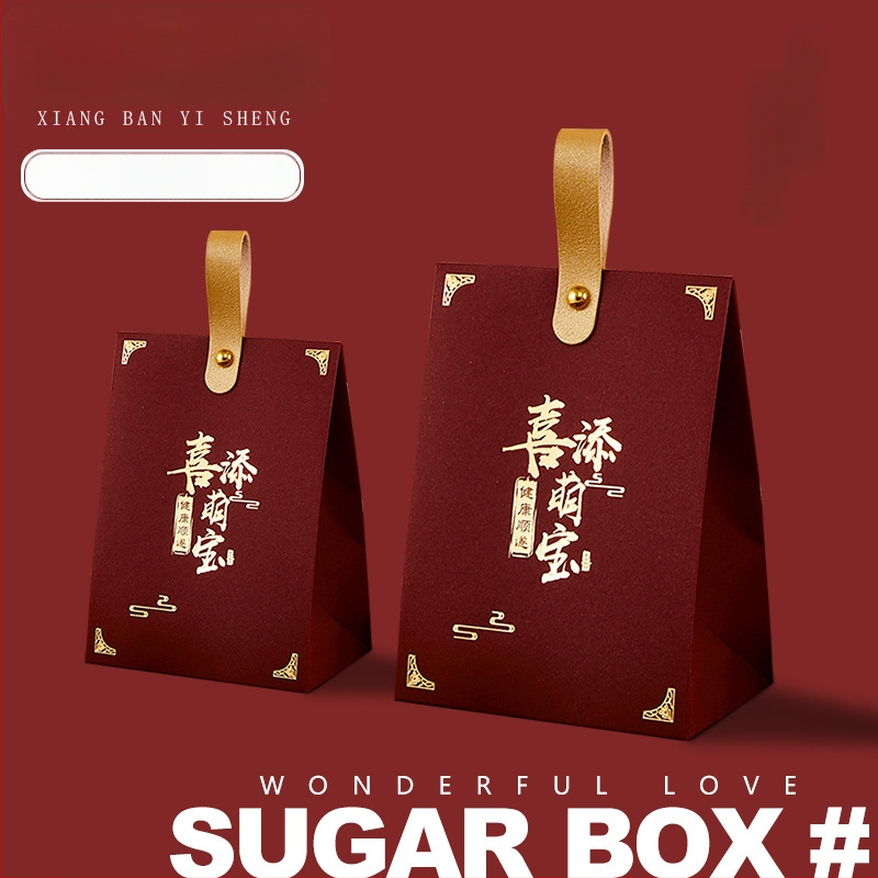 Konfekšu dāvanu kastīšu komplekts kāzām un bērnu svinībām | Zīmols: Happy New Year with Sheng | Modeļa numurs: 489 | Forma: Cits | Materiāls: Cits