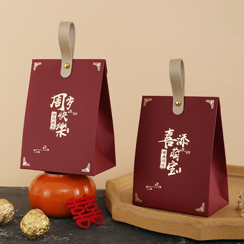 Konfekšu dāvanu kastīšu komplekts kāzām un bērnu svinībām | Zīmols: Happy New Year with Sheng | Modeļa numurs: 489 | Forma: Cits | Materiāls: Cits