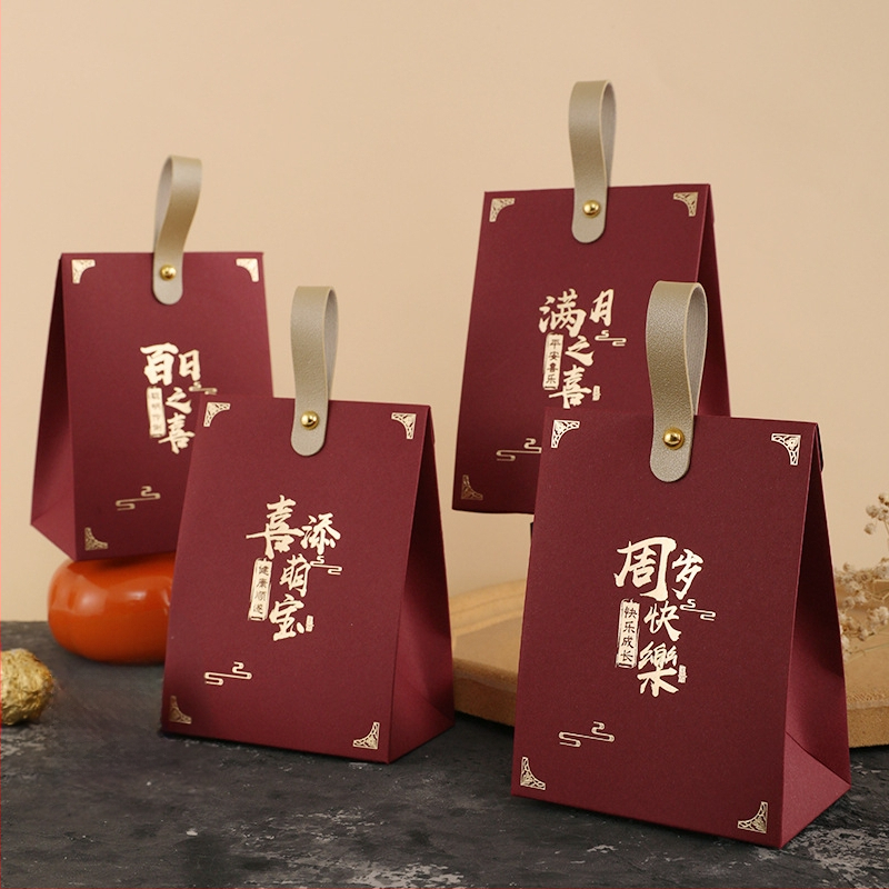 Konfekšu dāvanu kastīšu komplekts kāzām un bērnu svinībām | Zīmols: Happy New Year with Sheng | Modeļa numurs: 489 | Forma: Cits | Materiāls: Cits