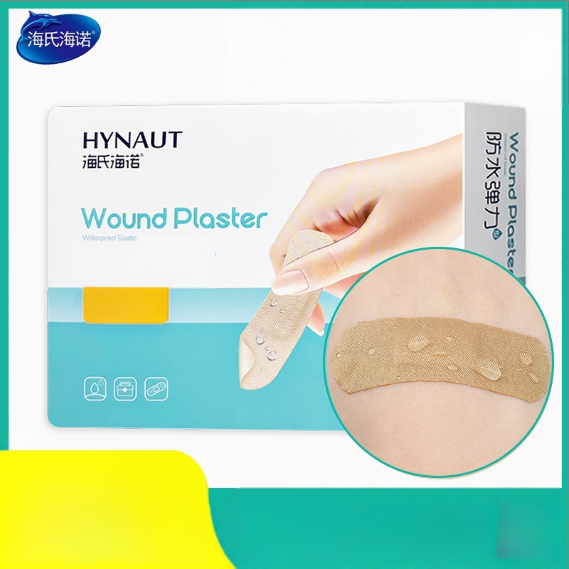 Band-Aid iš elastinio audinio, vienkartinis, 100 vienetų dėžutėje, Haishi hainuo