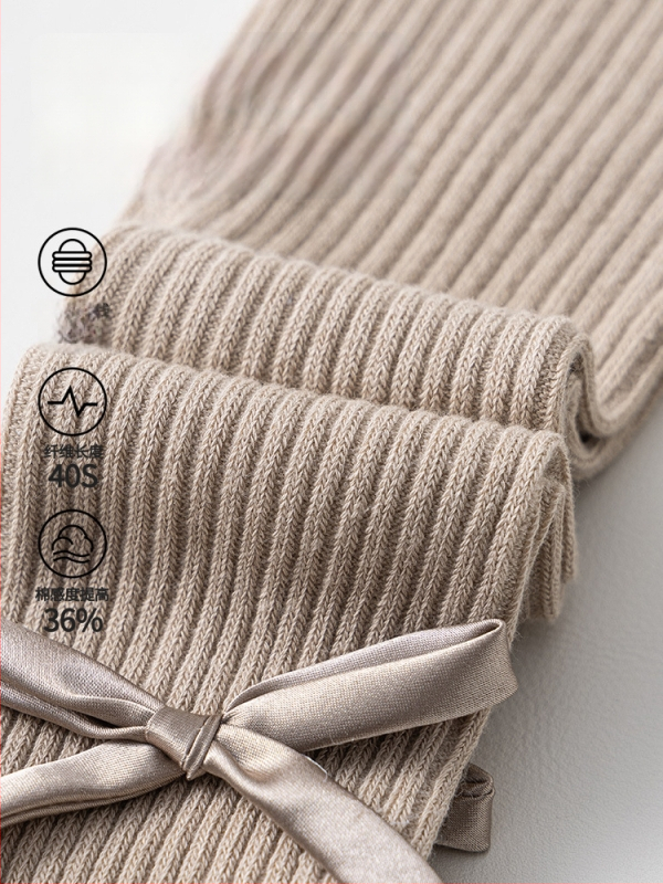 Bērnu česanās kokvilnas pantihose, vienkrāsainas, 3-8 gadiem, piemērotas pavasarim, rudenim un ziemai