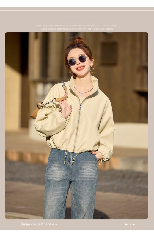 Moteriška PU odinė striukė su stovinčia apykakle, užtrauktuku, laisvas kirpimas, ilgos rankovės, pavasaris 2025