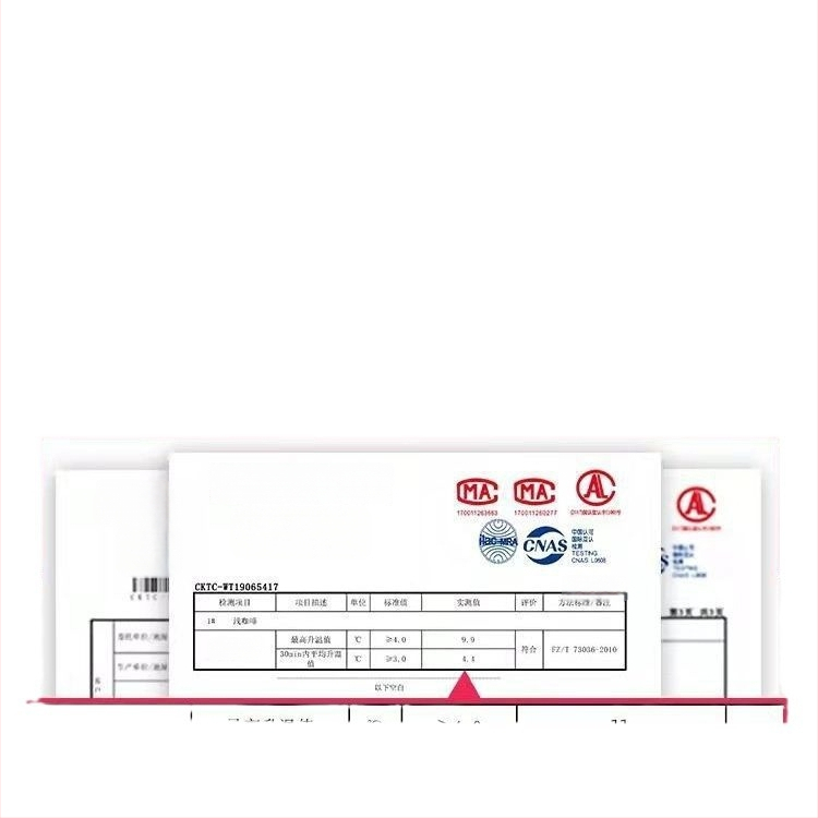 Dječji set termo donjeg rublja s automatskim zagrijavanjem – kationični poliester, extradebe 501–600 g/m², okrugli ovratnik, dugi rukavi, za uzrast 4–6 godina, unisex