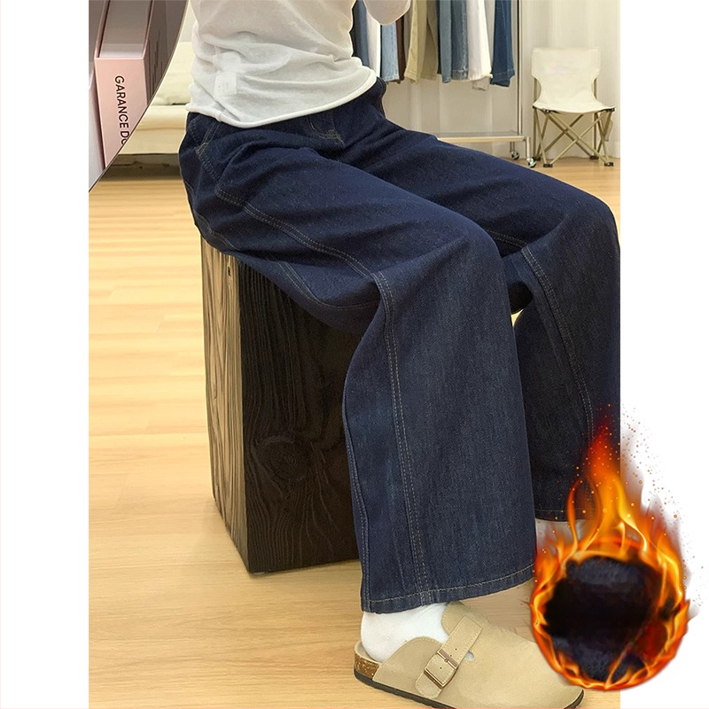 Denimové nohavice s širokými nohami, fleece podšité, vysoký pás, bavlnené zloženie, jeseň 2024