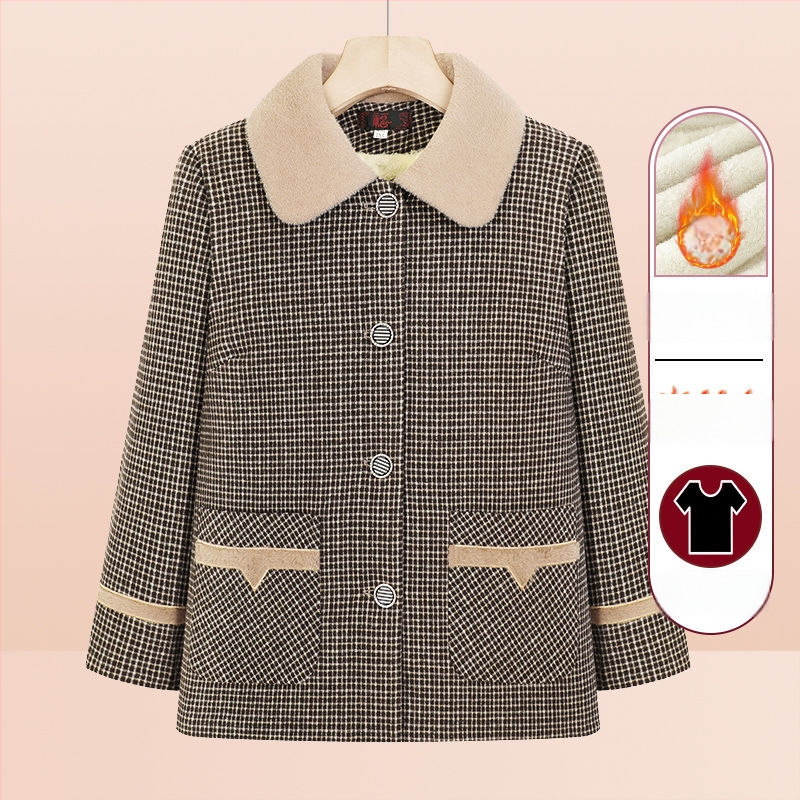 Kardigans ar plaid rakstu no poliesteru, garas piedurknes, brīvs siluets