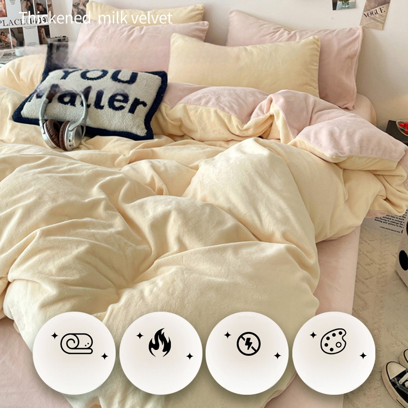 Milk Velvet flanelės patalynės komplektas – keturių dalių, reaktyvus dažymas, įtraukti antklodės užvalkalas ir gumine paklode