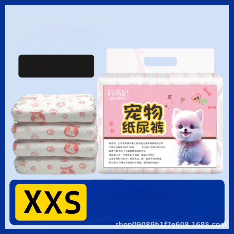 Su jiefei suņu autiņi mājdzīvniekiem — neaudums + PE plēve, 10 gab. iepakojums, autorizēta privātā zīmola zīmols