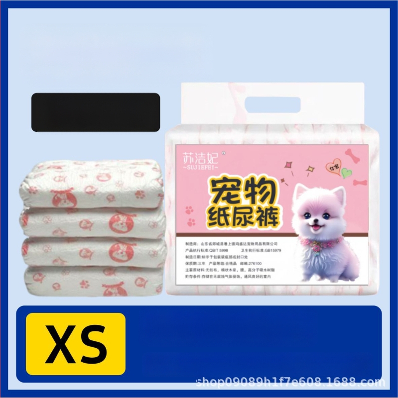 Su jiefei suņu autiņi mājdzīvniekiem — neaudums + PE plēve, 10 gab. iepakojums, autorizēta privātā zīmola zīmols