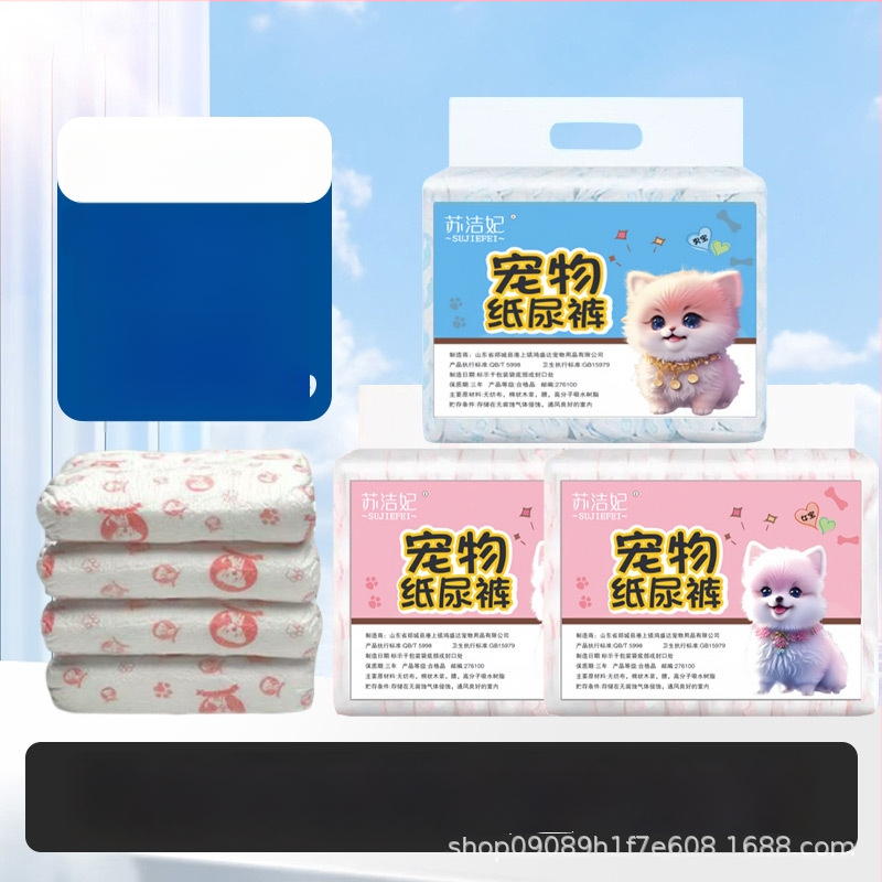 Su jiefei suņu autiņi mājdzīvniekiem — neaudums + PE plēve, 10 gab. iepakojums, autorizēta privātā zīmola zīmols