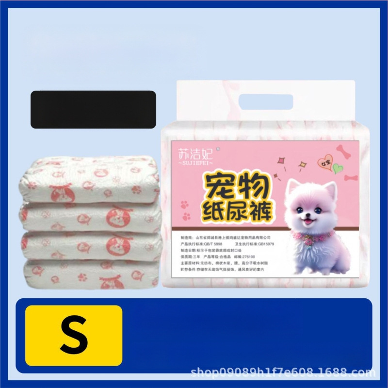 Su jiefei suņu autiņi mājdzīvniekiem — neaudums + PE plēve, 10 gab. iepakojums, autorizēta privātā zīmola zīmols