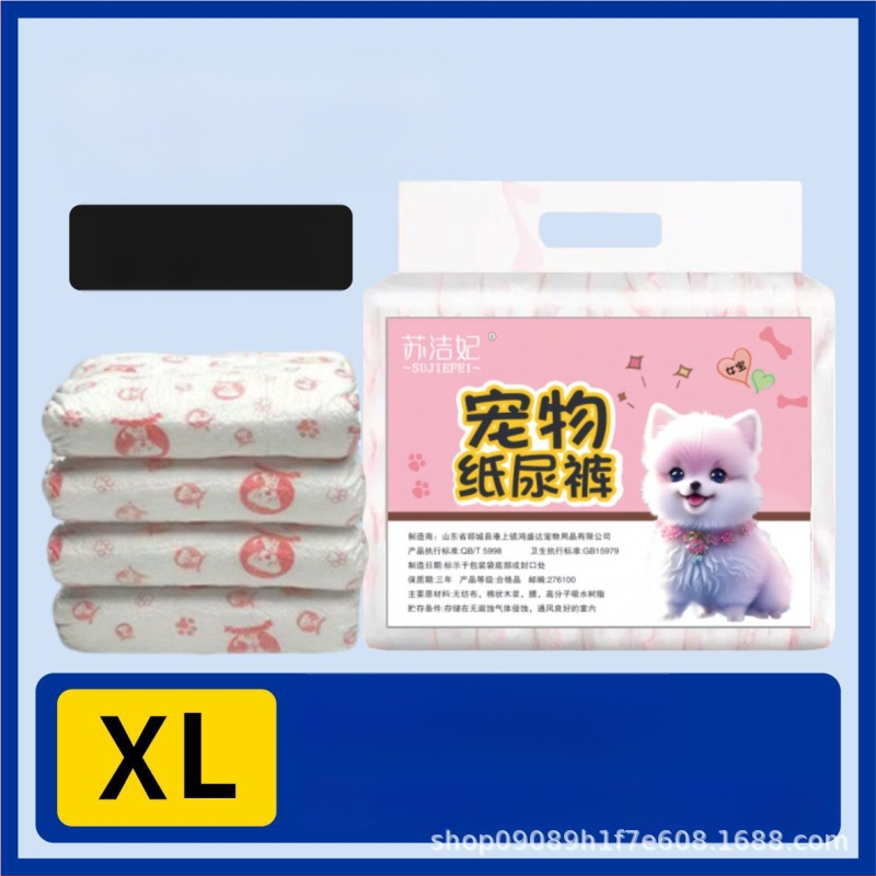 Su jiefei suņu autiņi mājdzīvniekiem — neaudums + PE plēve, 10 gab. iepakojums, autorizēta privātā zīmola zīmols