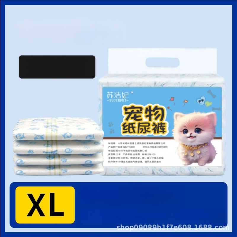 Su jiefei suņu autiņi mājdzīvniekiem — neaudums + PE plēve, 10 gab. iepakojums, autorizēta privātā zīmola zīmols