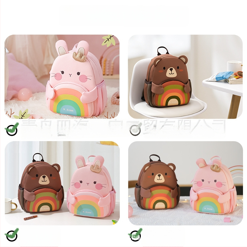 Lapse koolikott, hingav, ülilahe ja antibakteriaalne, loomamustriga; materjal: diving cloth; kandmise süsteem: õhu padja rihmad