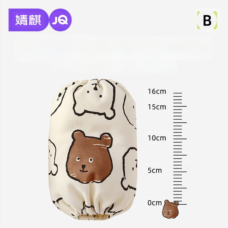 Kūdikio 100% medvilnės rankovės – cartoon raštas, nešvarumų atbaidymas, 1–3 metų amžiui, tinka rudeniui, žiemai ir pavasariui