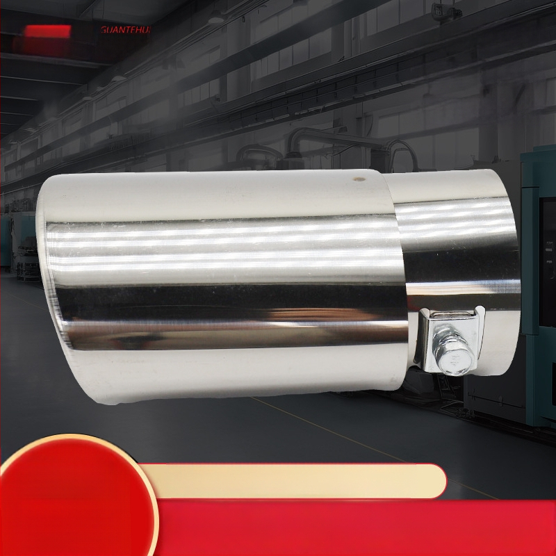 Roostevabast terasest auto väljalasketoru lõpuklapp, mudel 7608, Guan Tehui, universaalne sobivus