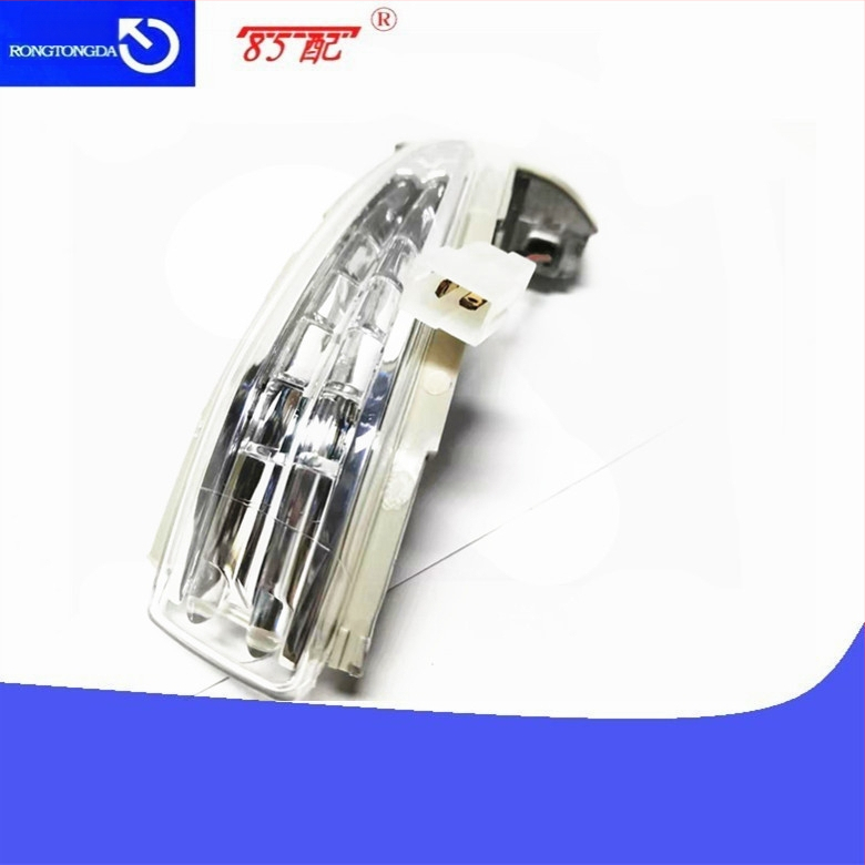 Paremale tagurpidi peegli pöörde tuli 6325J5, 12V, 60W, sobib C4 Picasso DS5 508