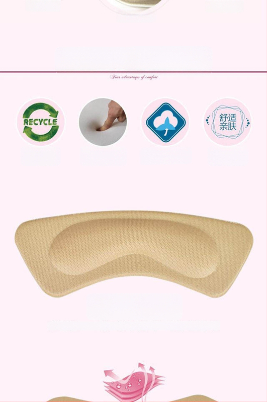 4D prozirni ulošak za petu – zaštita od habanja, pogodan za tenisice, kožne cipele, čizme, sandale, svakodnevne i radne cipele, za sve sezone