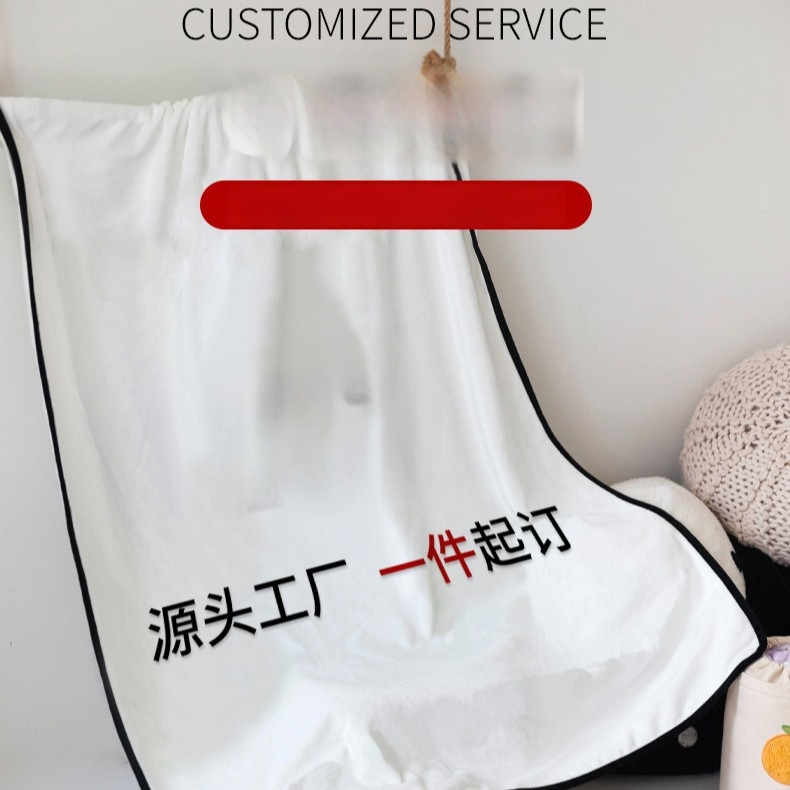 Flanelės pledas, poliesterio pluoštas, 300–499 g, animacinio stiliaus, tinka visoms metų laikams