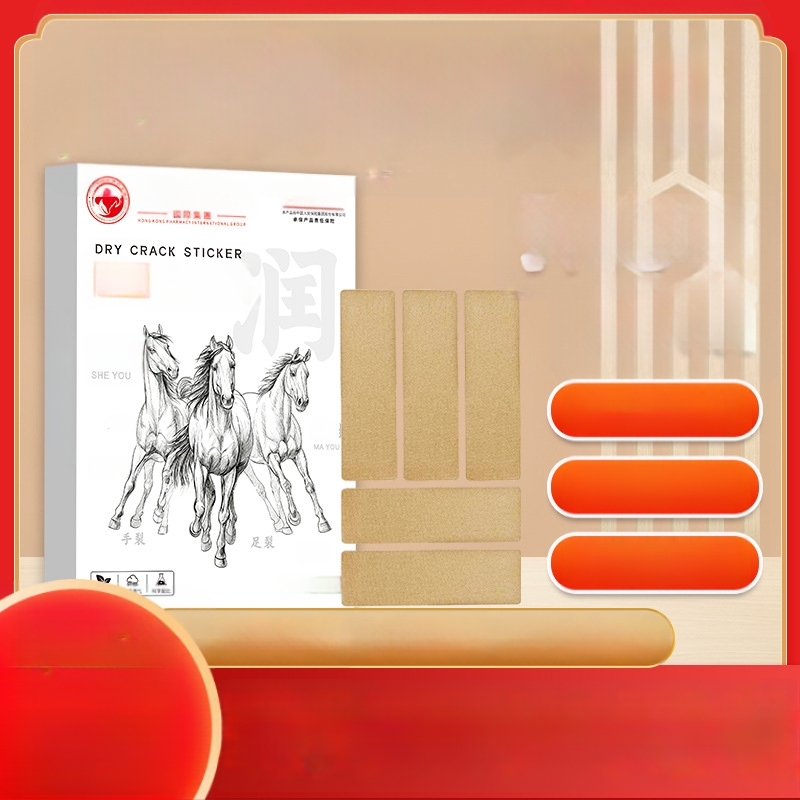 Arklių aliejaus pleistras įtrūkusiam rankoms ir kojoms, 50 pleistrų dėžutėje, tepalinės tekstūros, žolinis kvapas