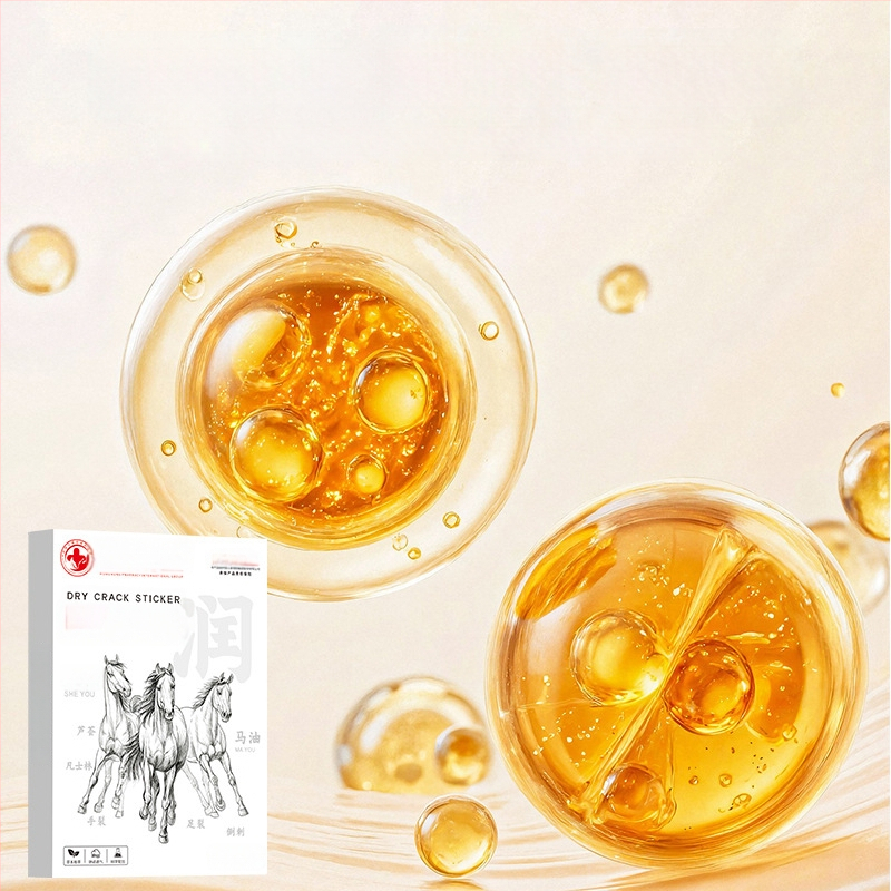 Arklių aliejaus pleistras įtrūkusiam rankoms ir kojoms, 50 pleistrų dėžutėje, tepalinės tekstūros, žolinis kvapas