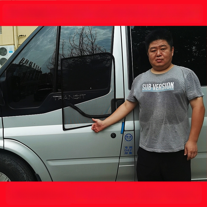 Automobilio uodų ekranas su magnetine plienos rėmu, tinklelis, skaidrus tipas, pakabinamas tipas, universalus pritaikymas