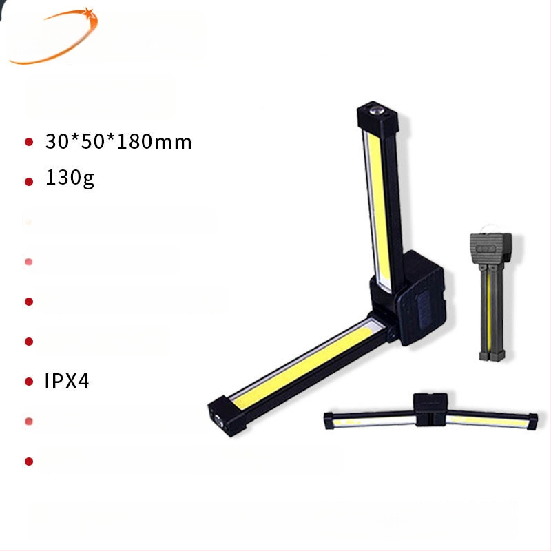 Daudzfunkcionāla COB darba gaisma ar magnētu - 8W, 3.7V, Modelis A55, 300-500 lm, 5000K balta/sarkana gaisma