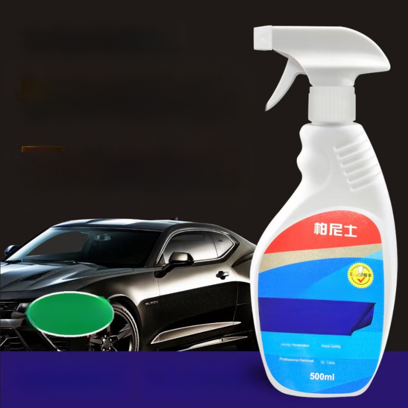 Bernis Saulės plėvelės valymo priemonė – pagrindinės sudedamosios dalys: deionizuotas vanduo, paviršiaus aktyvios medžiagos, kosolventas, augalinio tipo valymo komponentas; Galiojimo laikas: 3 metai; Kokybės standartas: Q/HYSW 03