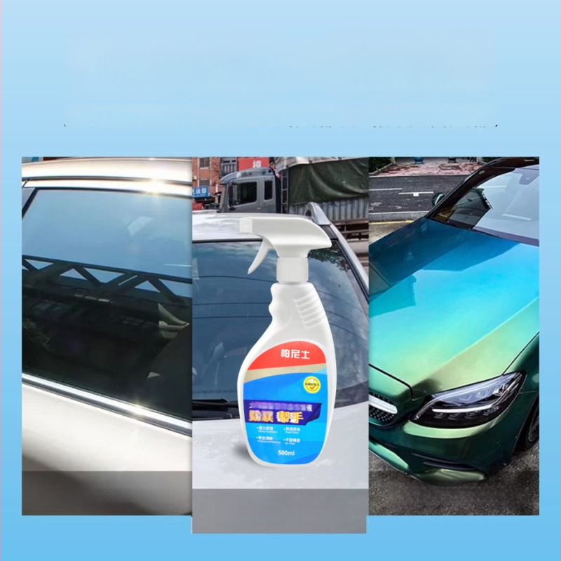 Bernis Saulės plėvelės valymo priemonė – pagrindinės sudedamosios dalys: deionizuotas vanduo, paviršiaus aktyvios medžiagos, kosolventas, augalinio tipo valymo komponentas; Galiojimo laikas: 3 metai; Kokybės standartas: Q/HYSW 03