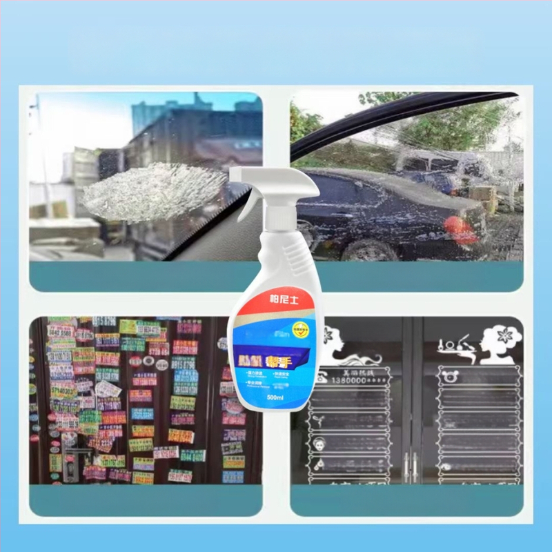 Bernis Saulės plėvelės valymo priemonė – pagrindinės sudedamosios dalys: deionizuotas vanduo, paviršiaus aktyvios medžiagos, kosolventas, augalinio tipo valymo komponentas; Galiojimo laikas: 3 metai; Kokybės standartas: Q/HYSW 03