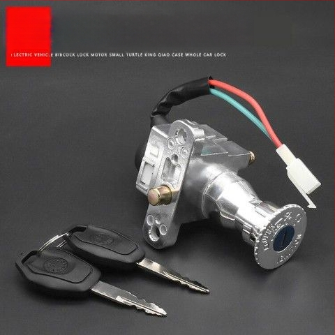 Elektriline ukse lukk Mojielong – alumiiniumist korpus