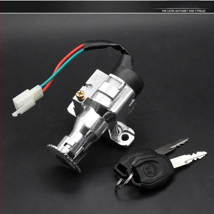 Elektriline ukse lukk Mojielong – alumiiniumist korpus