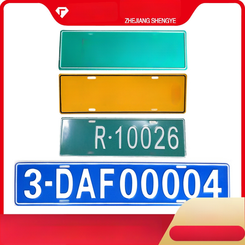 Aliuminio lydinio atšvaitinė saugos žyma dekoracijai, silkscreen spausdinimas, SY001