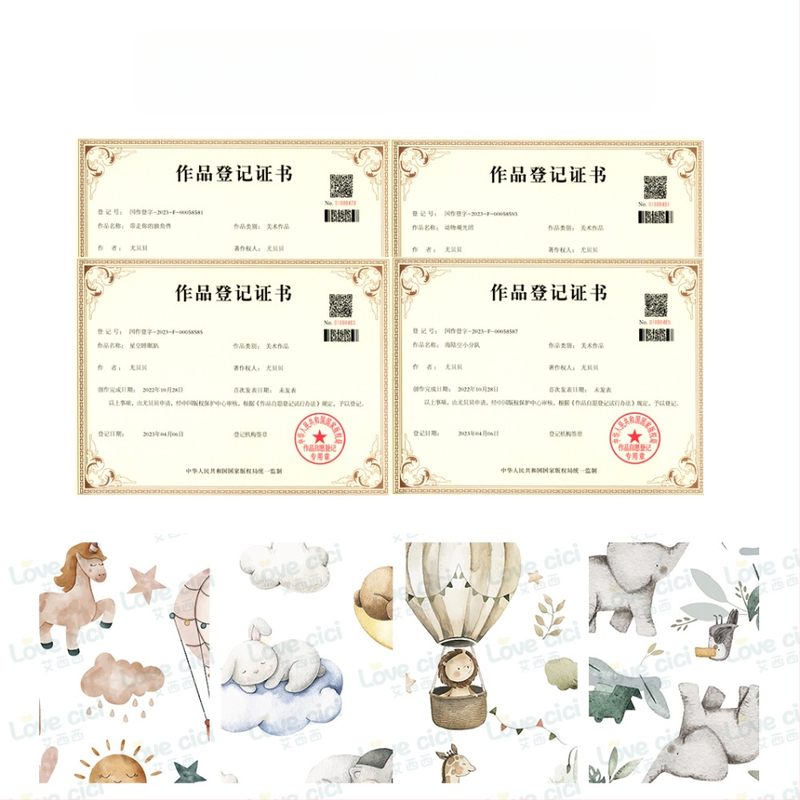 Miego maišelis kūdikiams ir mažiems vaikams (1–3 m.), medvilnės audinys, 100% medvilnės pamušalas ir užpildas, ilgomis rankovėmis, gyvūnų raštas