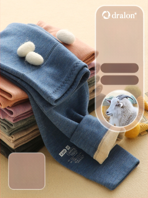 Vaikų aukštos juosmens šilti kelnės, unisex, viskozės-siidi-kašmyro mišinio, rudens-žiemos, tinkama 8 metų ir vyresniems