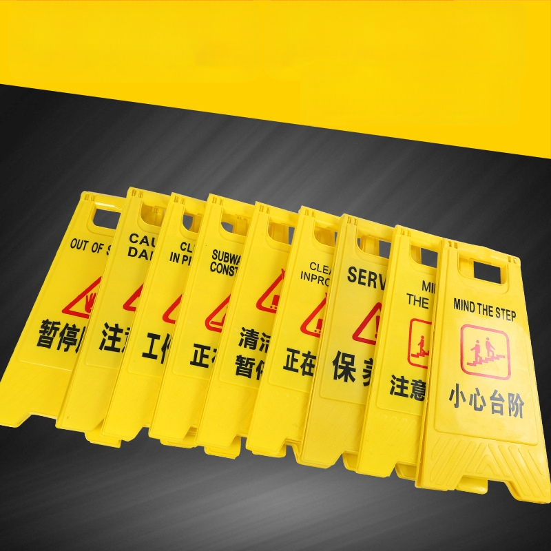 A-Frame Parkolási Tiltó Tábla - Jinyu Figyelmeztető Tábla, Világszerte Elérhető