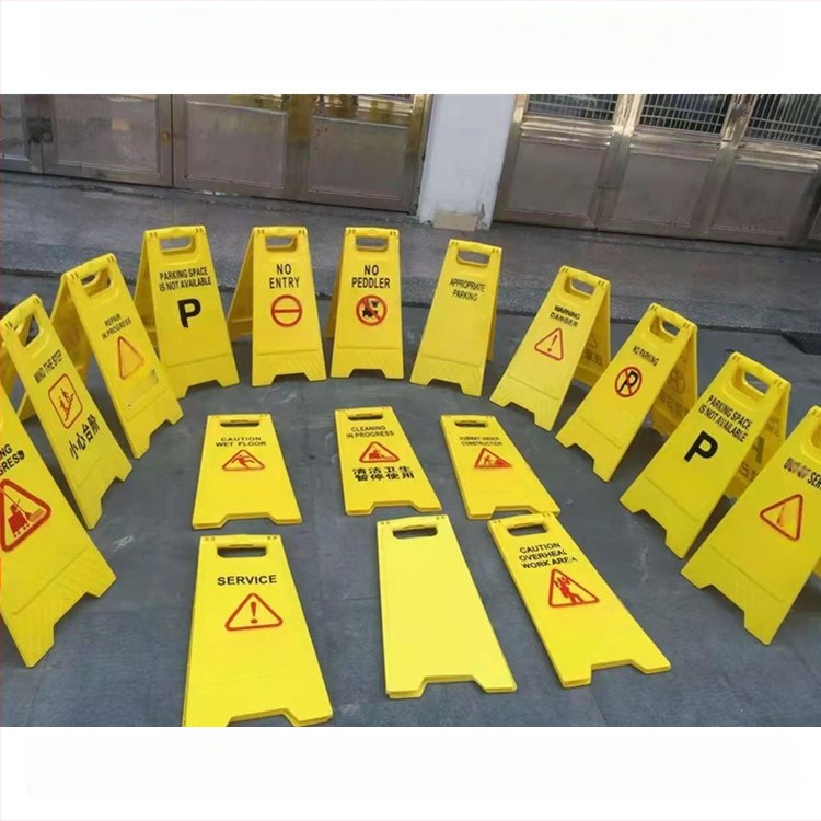 A-formiline ohutusmärgis pargimise keelu jaoks, WLS-1101, Blow molding, Silk Screen, Säästlik heleda reflektiivfilm, Päritolu: Shandong