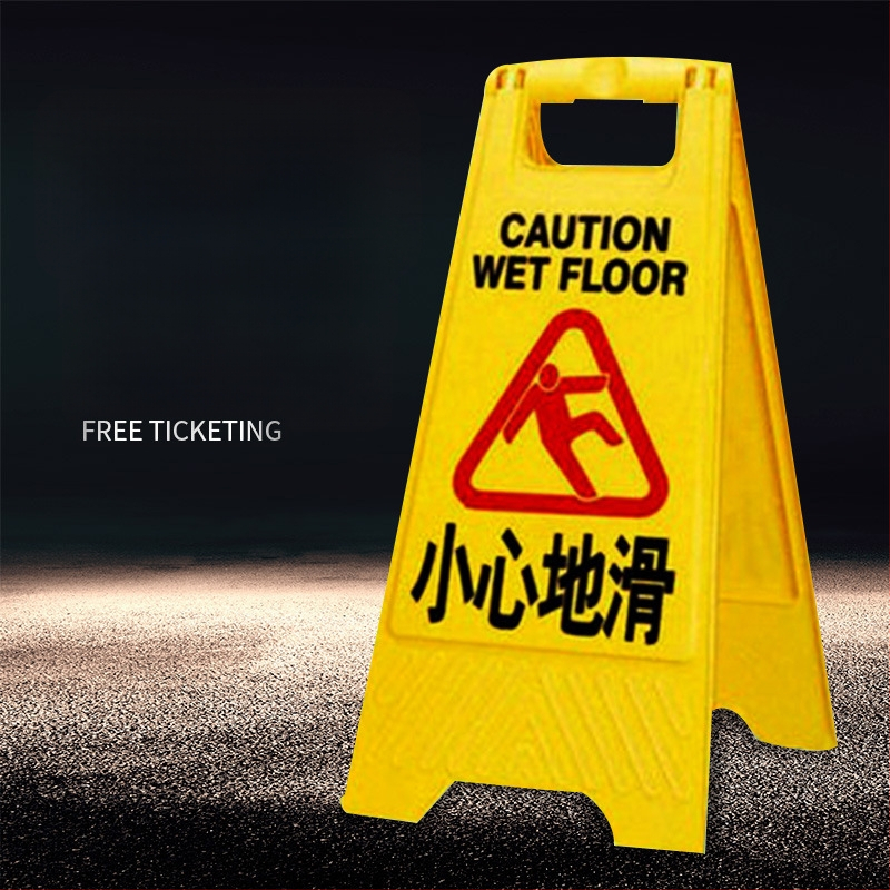 A-formiline ohutusmärgis pargimise keelu jaoks, WLS-1101, Blow molding, Silk Screen, Säästlik heleda reflektiivfilm, Päritolu: Shandong