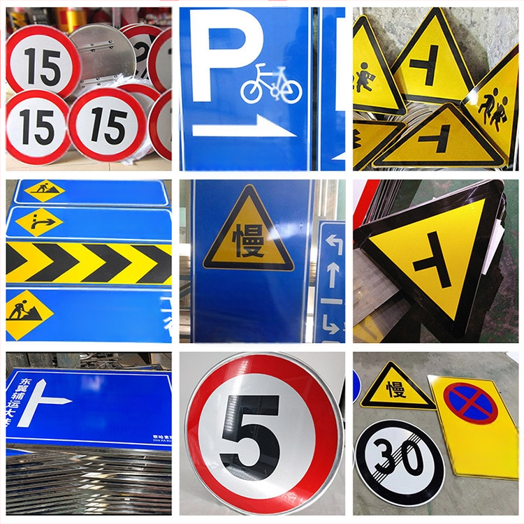 Kiirusepiirangu märk – Anke, liiklusmärkide seeria