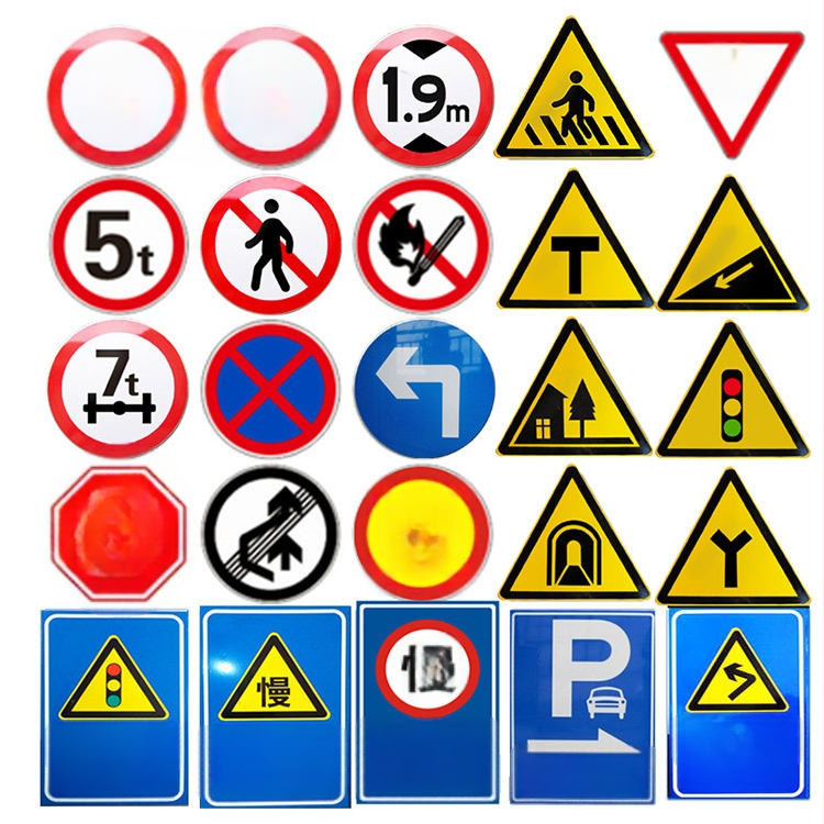 Kiirusepiirangu märk – Anke, liiklusmärkide seeria