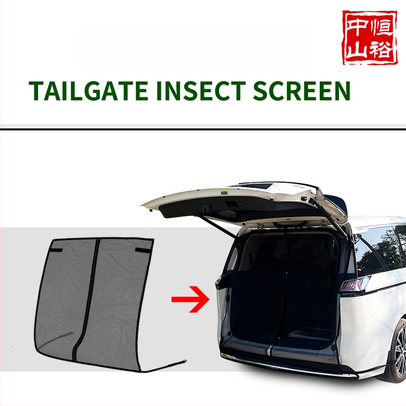 Automobilio galinės dalies uodo tinklas su magnetine tvirtinimu, skaidrus tinklas, universalus modelis