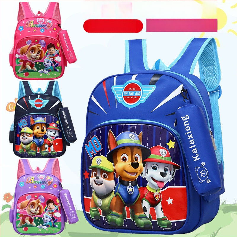 Paw Patrol bērnu mugursoma - neilons, elpojoša, ultra viegla, izturīga pret nolietošanos, gaisa spilvenu siksnas