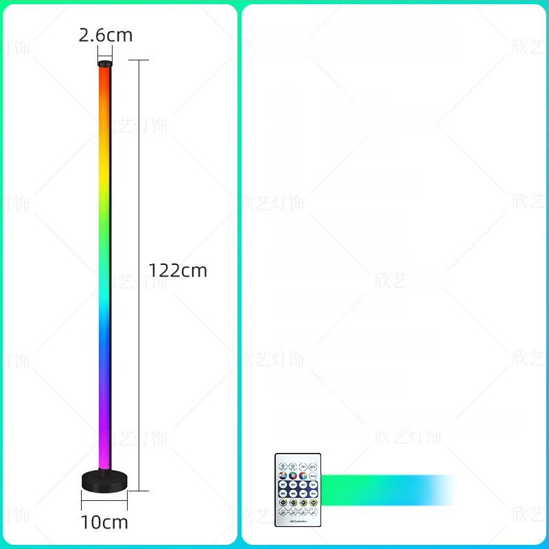 LED grindų lempa, reguliuojamas aukštis, PC+PP korpusas, apšvietimo zona 5–10 m², nuotolinis valdymas