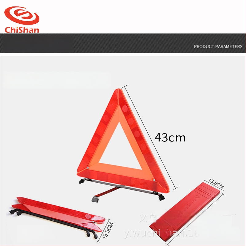 Automobilio įspėjimo trikampis, sulankstomas, ABS, atspindintis, tripod stovas, 650 g